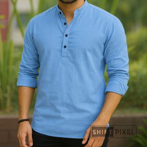 আকাশি কালার