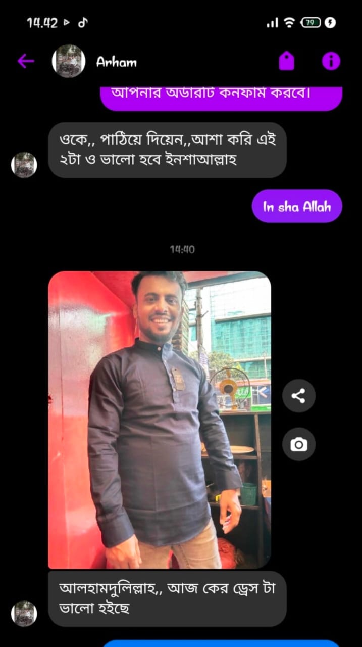 WhatsApp Image 2025-05-31 at 5.22.17 PM