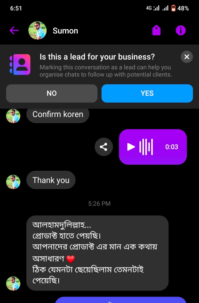 WhatsApp Image 2025-05-31 at 5.22.18 PM (2)