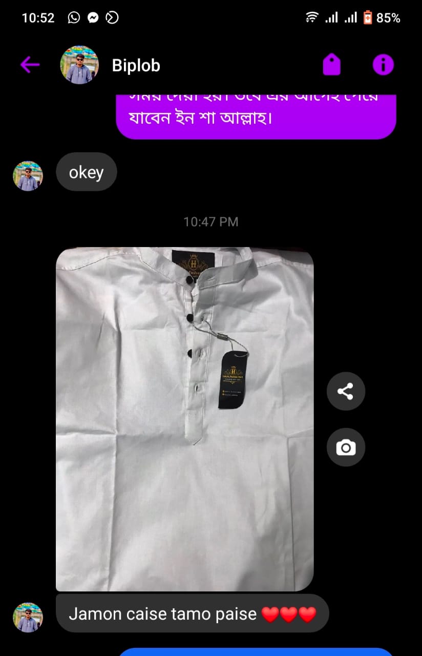 WhatsApp Image 2025-05-31 at 5.22.19 PM