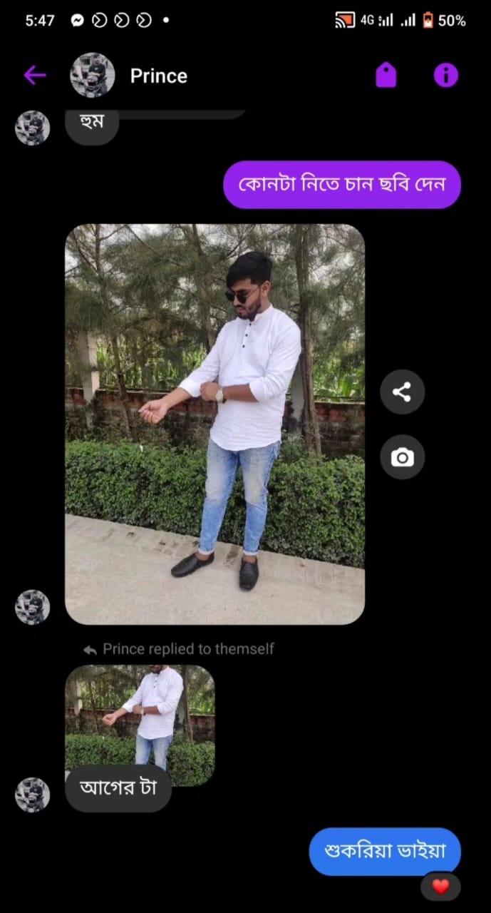 WhatsApp Image 2025-05-31 at 5.22.20 PM (1)