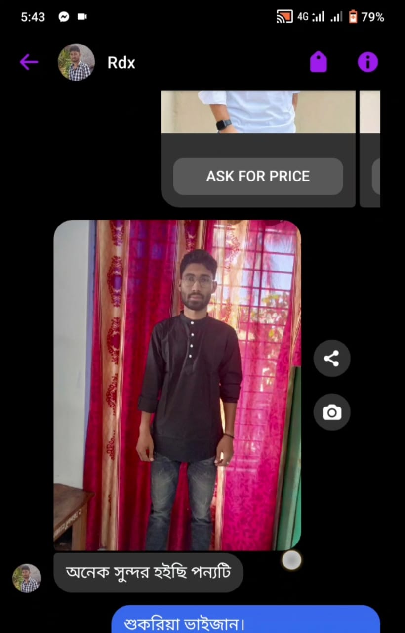 WhatsApp Image 2025-05-31 at 5.22.20 PM