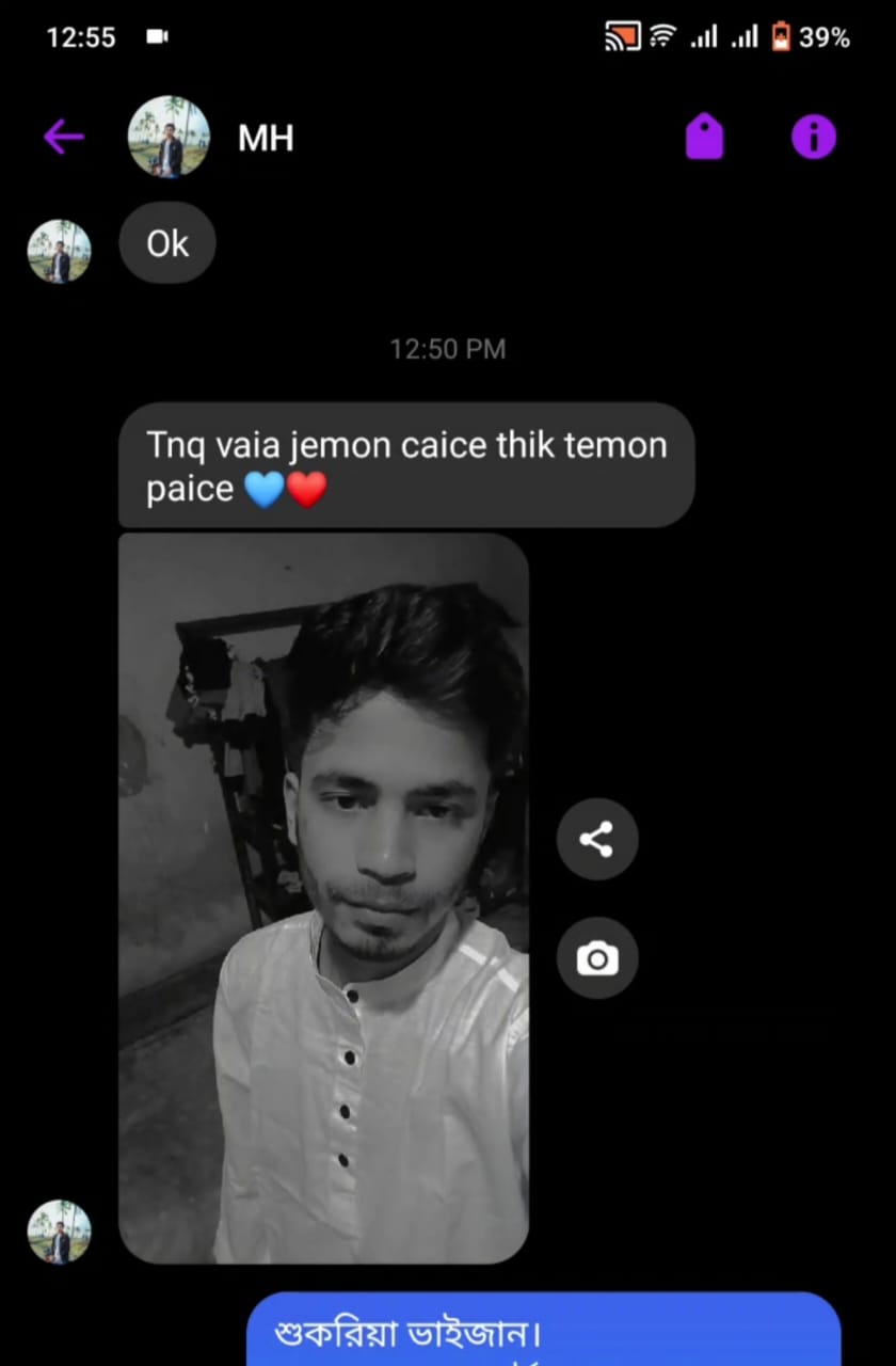 WhatsApp Image 2025-05-31 at 5.22.21 PM (1)