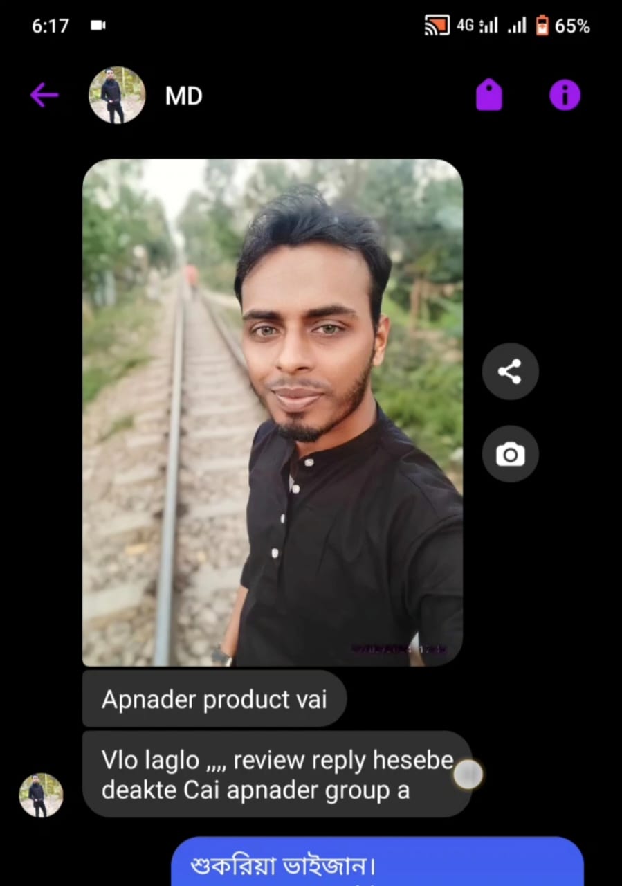 WhatsApp Image 2025-05-31 at 5.22.21 PM