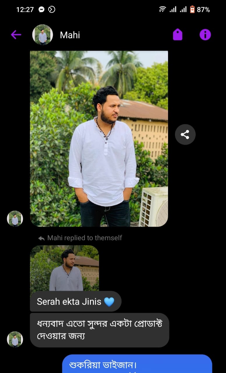 WhatsApp Image 2025-05-31 at 5.22.22 PM